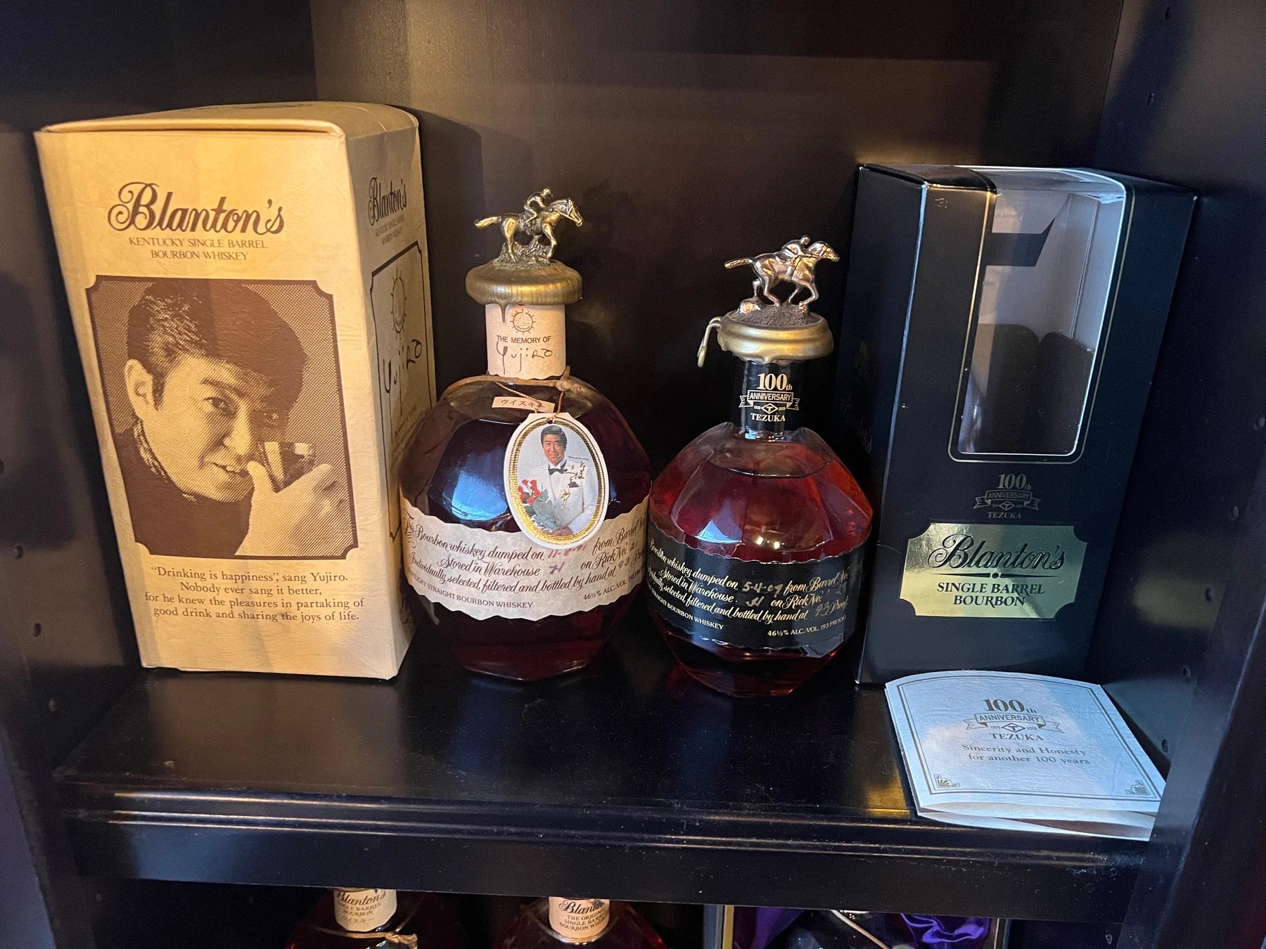 Dominic Guglielmi’s personal Blanton’s collection — photograph 8